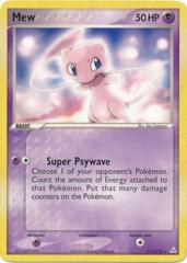 Mew 111/110 Non-Holo Promo - Lucario and the Mystery of Mew DVD Exclusive